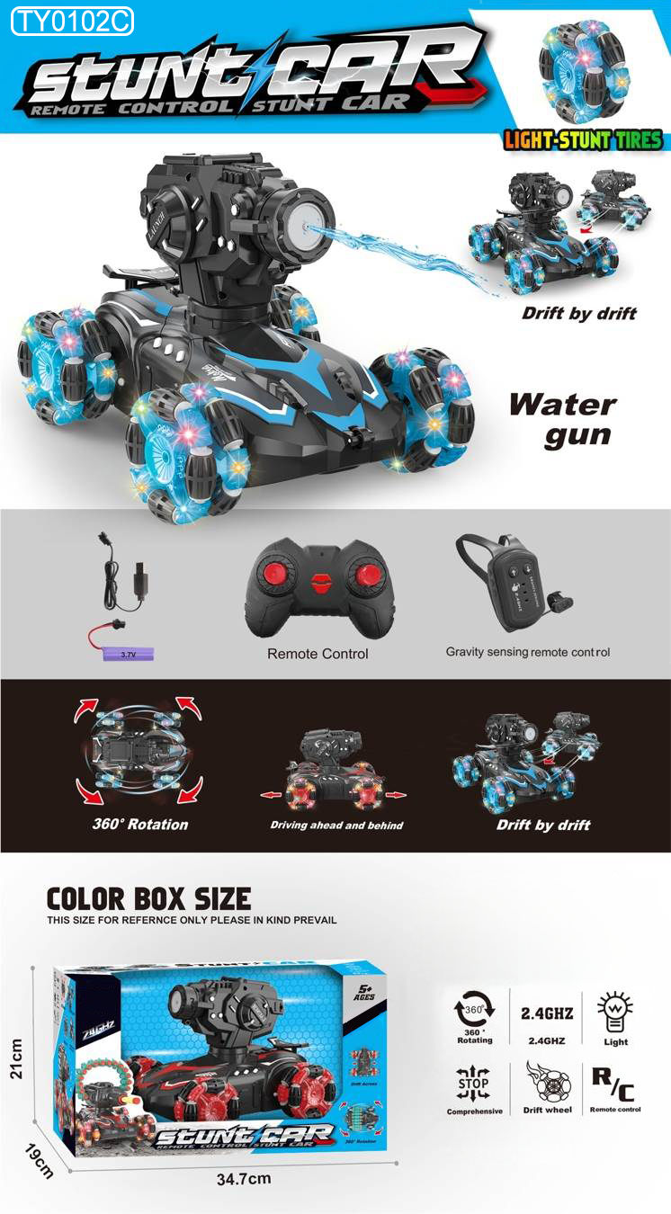 Remote Control Stunt Car with Water/Bubble Gun