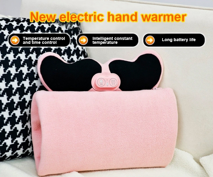 Hand Warmer